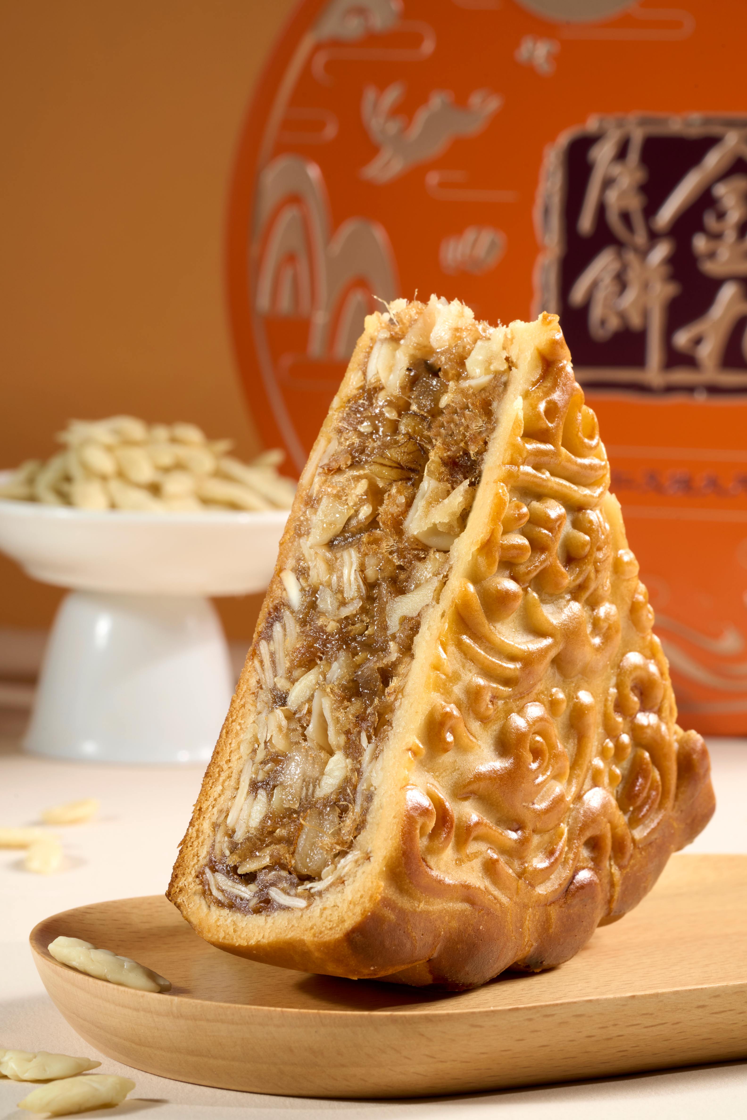五仁叉烧大月饼1250g